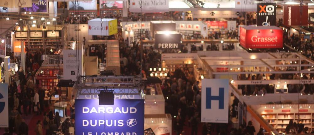 Venir à Paris Expo Porte de Versailles